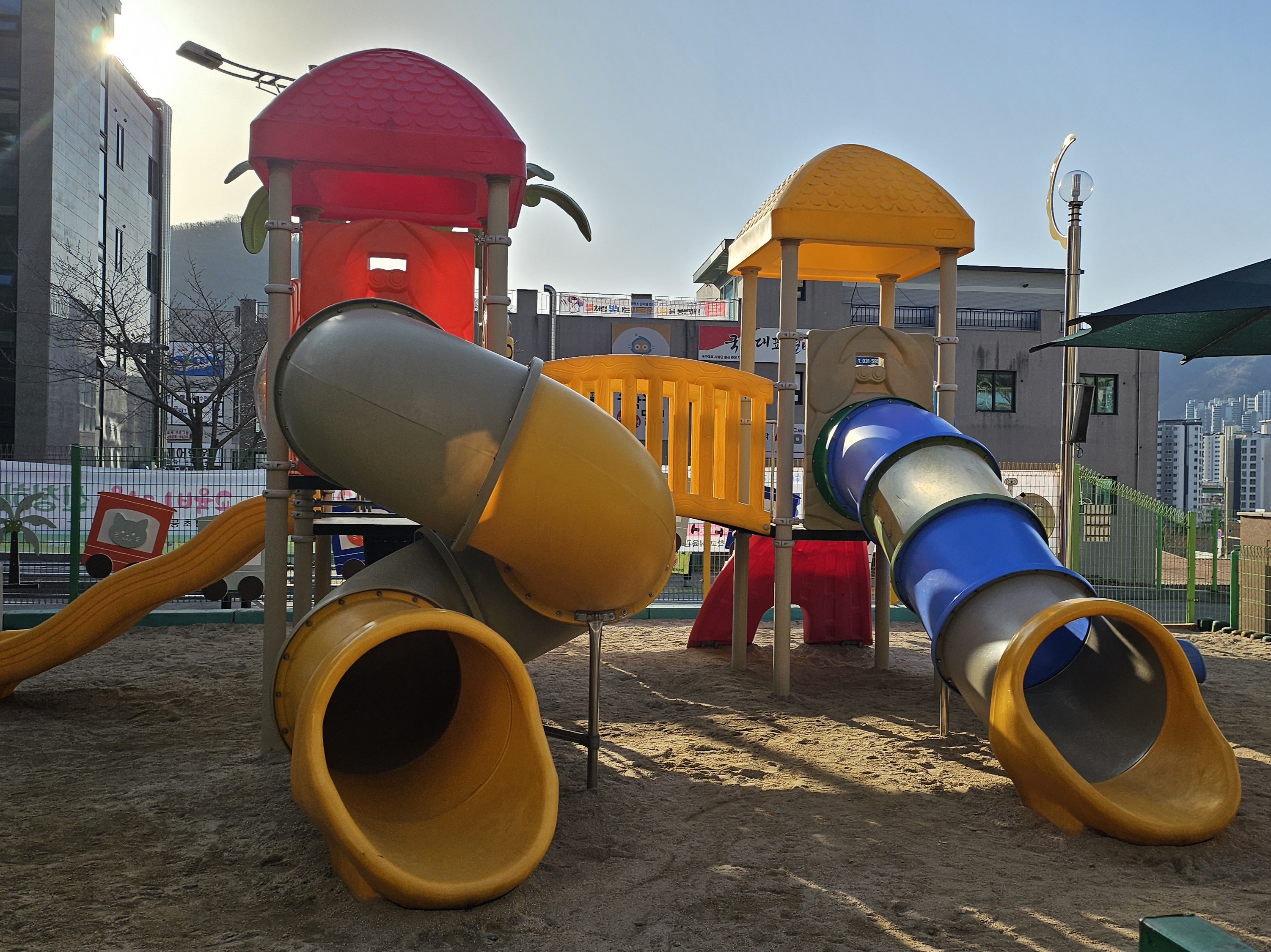 실외놀이터-바깥놀이터, 창의놀이터