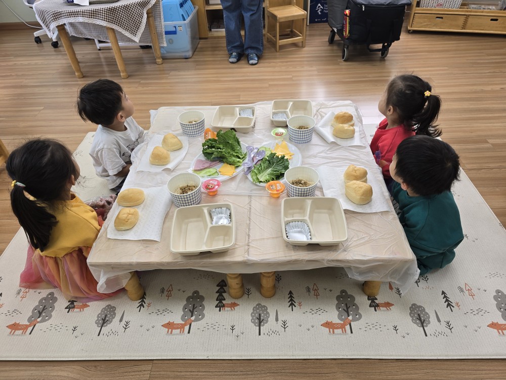 4월 - 5월 요리체험활동