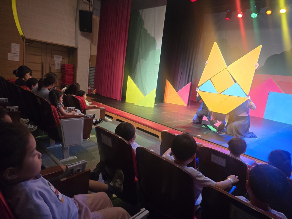 6월 현장체험학습