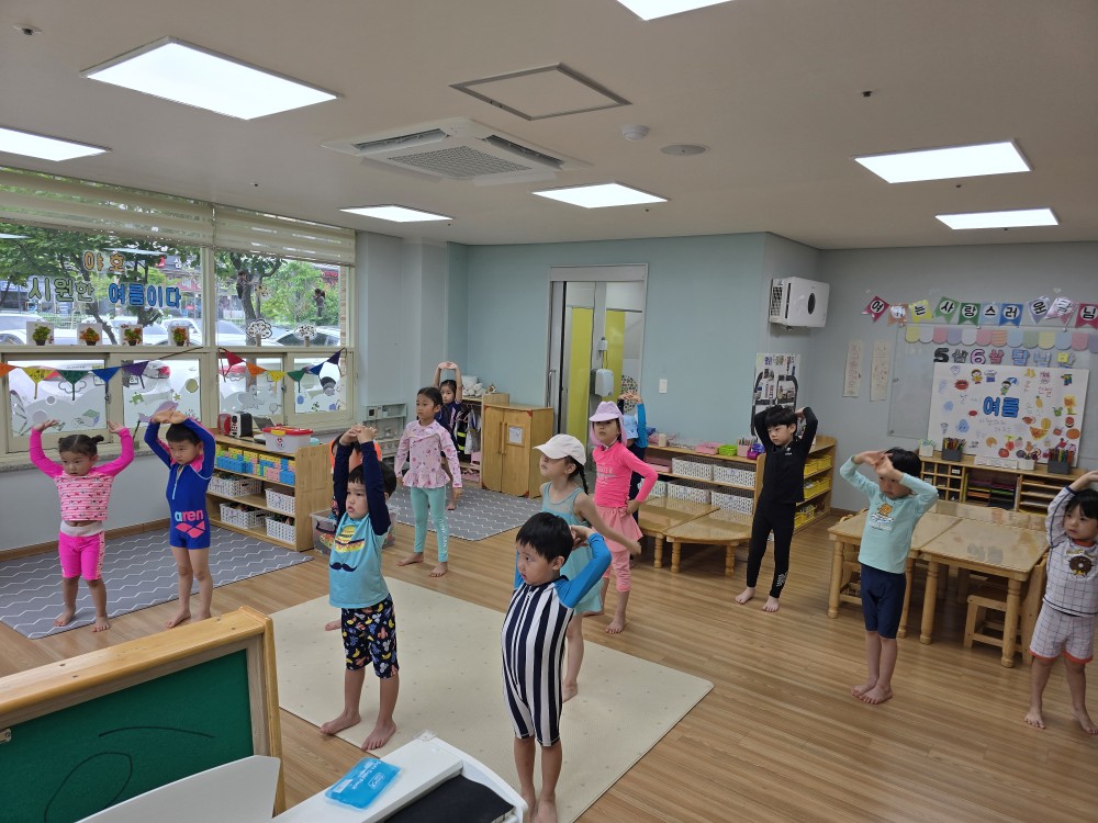 7월 여름 물놀이 