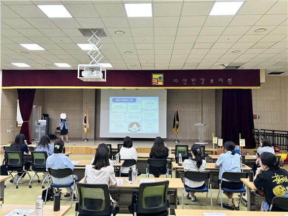 2025학년도 2학기 전문가 초청 학부모 교육 [대인관계기술-용기가 필요해!]