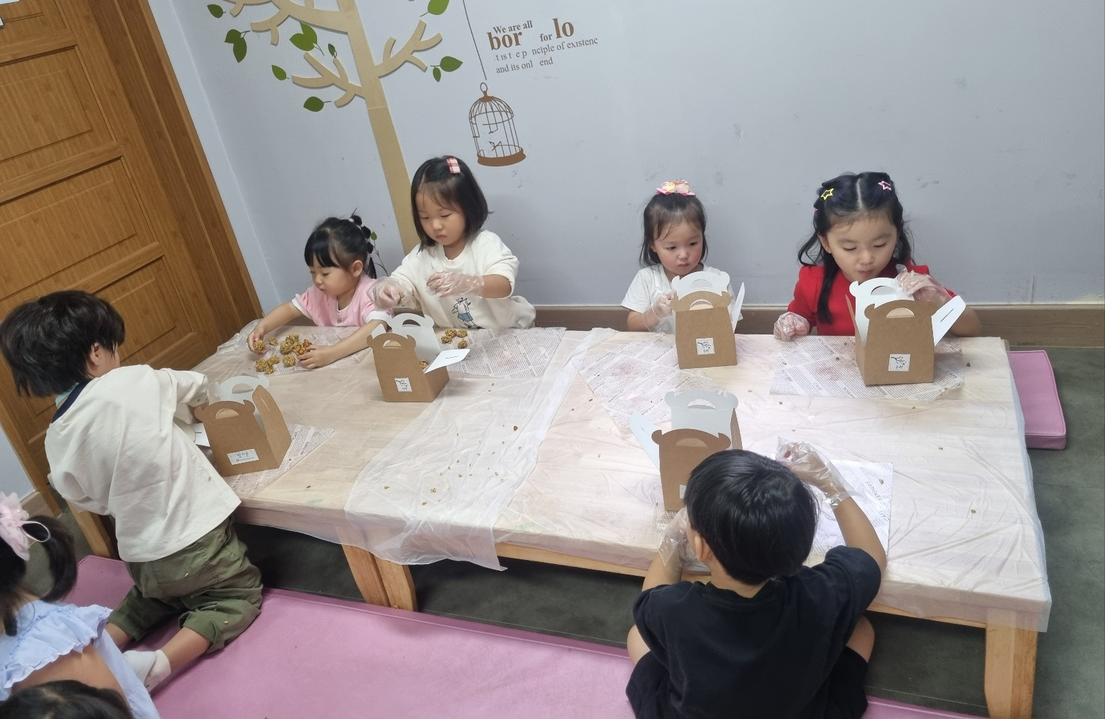 요리 체험- 강정만들기