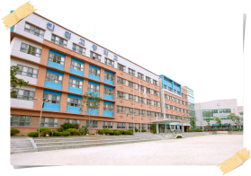 학교전경