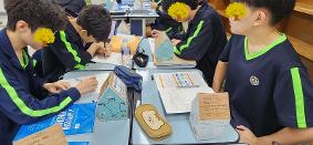 진로활동의 날(고교학점제 바이블)