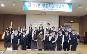 2025학년도 별내중 영재학급 수료식(11.7)