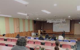 2025학년도 디지털 소통 리더십 함양 학부모 교육