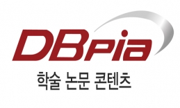 DBpia.jpg