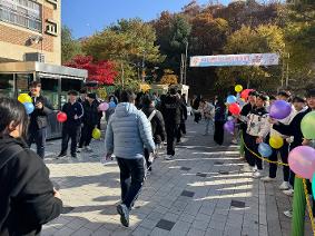 수능 응원 행사 (학생자치회)