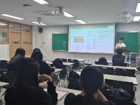 진로캠프 사전프로그램 [대입특강]