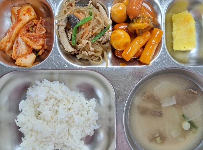 오늘의 식단