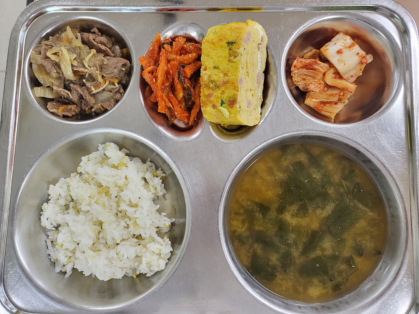 식단안내
