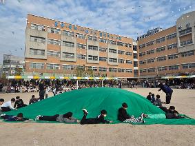 1,2,3학년 가을운동회