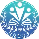 교표 이미지