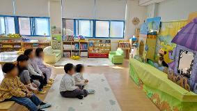 장애이해 및 인식개선 인형극 관람