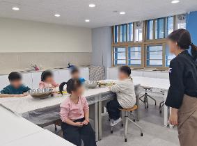 찾아오는 요리체험활동