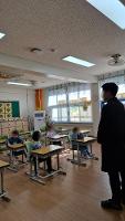 초등학교 교실 돌아보기
