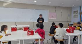 크리스마스케이크 만들기