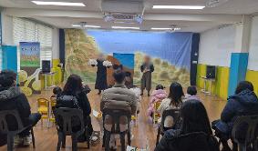 졸업 기념 공연 관람