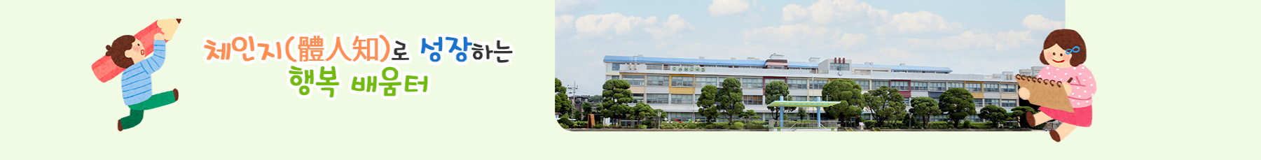 [크기변환]s_visual (46).png