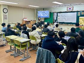 2025학년도 학부모 총회와 학부모 공개수업