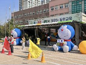 2025학년 동인가족 한마음 운동회 (1,3,5학년)