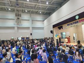 2026학년 입학식^^