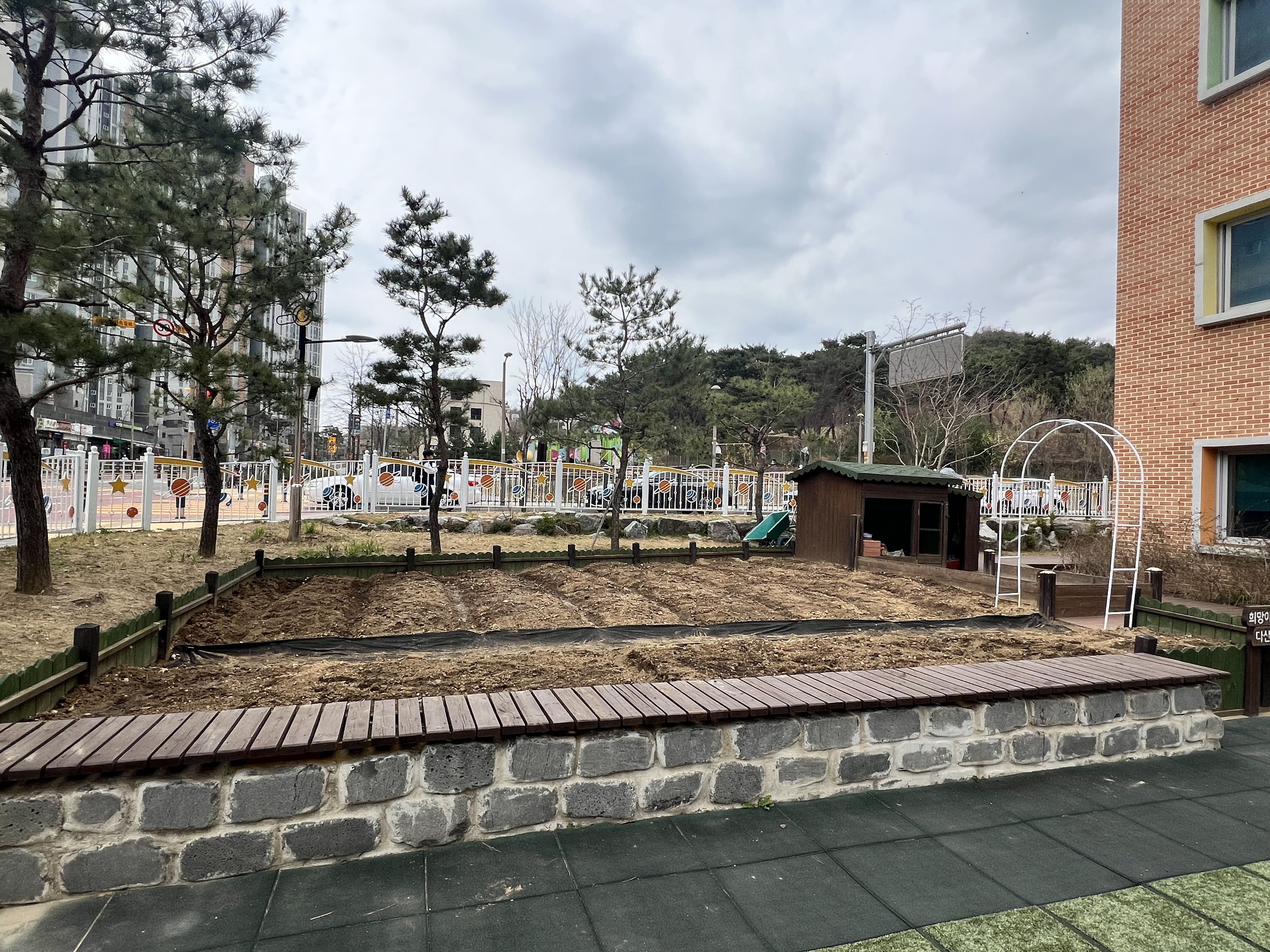 유치원 텃밭
