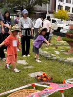 즐거운 2학기 학부모 참여수업