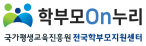 1594010436.png