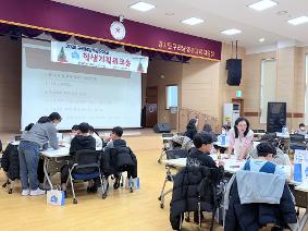 [12/9보도자료]구리남양주공유학교, 2026 학생기획워크숍 개최