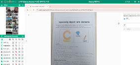 [12/10보도자료]교실을 넘어 세계로.. 도농중, 한국-베트남 국제교류 융합프로그램 운영