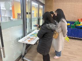 [12/15보도자료]다산새봄유치원 예비초등학교 학부모 대상 강연실시