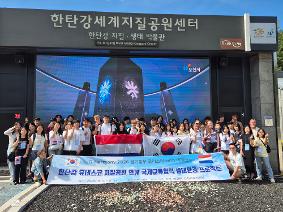 [보도자료8/12]경기도구리남양주교육지원청, 한탄강 주상절리서 네덜란드 학생들과 환경 문제 모색