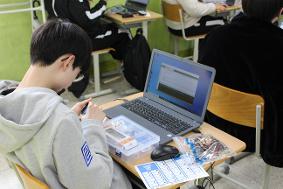 학교자율과제 진로탐색프로그램 1학년 교육활동