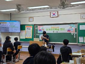 [진로] 드림빌더캠프(2학년)