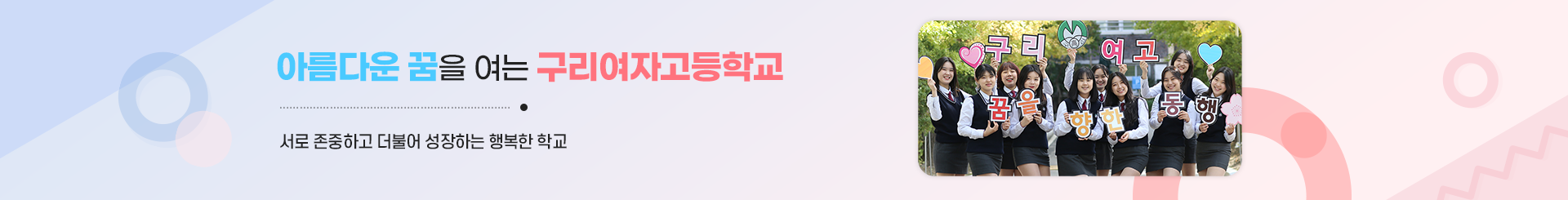 s_visual.png