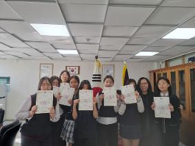 2025 건강홍보대회 상장 수여식