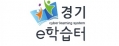 e학습터 배너.jpg