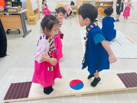 즐거운 전래놀이 한마당