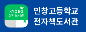 경기인창고 배너.png