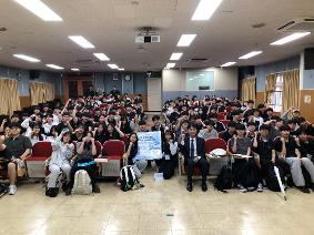 2026 수리과학부 <3차 이공계 전문가 특강>
