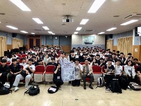 2026 수리과학부 <4차 이공계 전문가 특강>