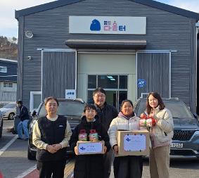 교육복지실 12월 이벤트- 나눔 실천