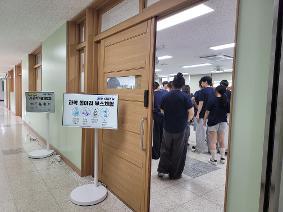 진접고 과학 축제 '과학 이음의 날' 