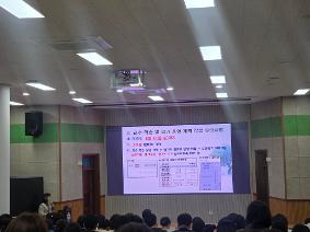 2026학년도 7월 교직원 연수 