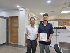 국제 교류 협력을 위한 일본 교원 본교 방문 