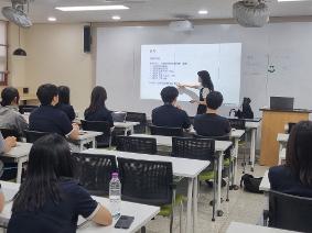 국제교류협력 동아리 일본 문화 특강
