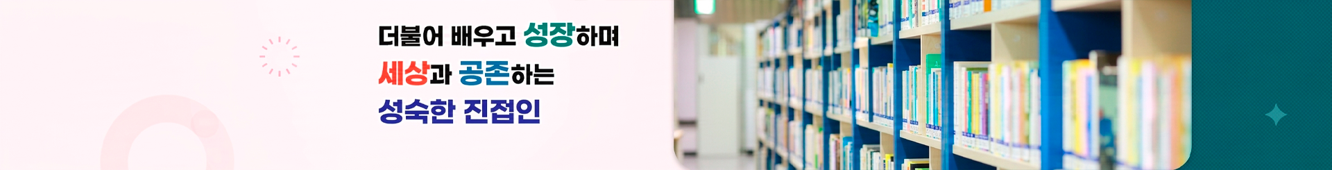 s_visual (43).png