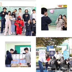 2024년 용마제 축제