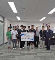 2025학년도 구심장학회 장학증서 수여
